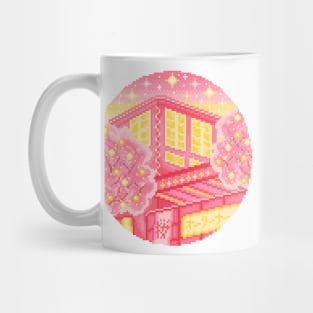 Japanese School Pixel Art Mug